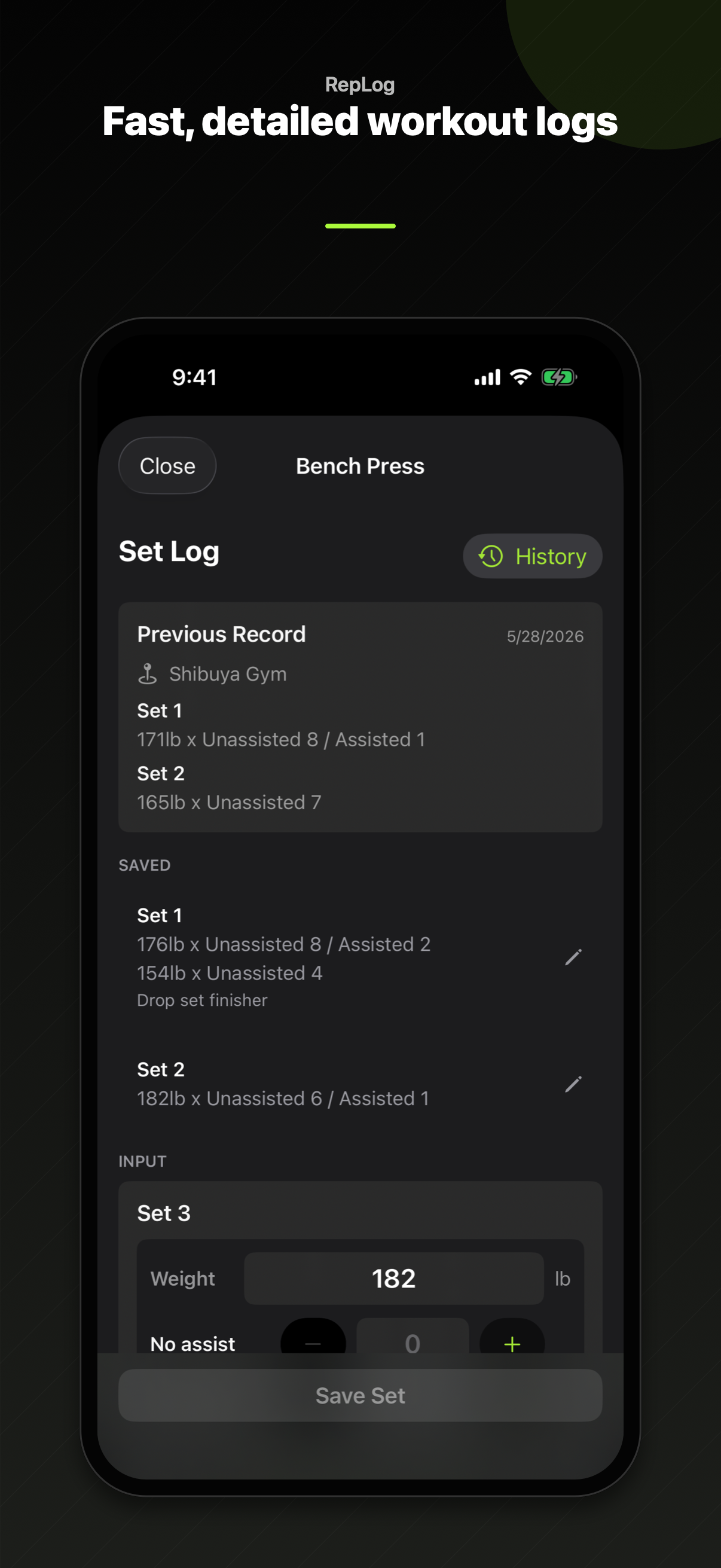 RepLog set logging screen